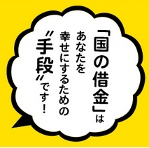 無題shakkinn